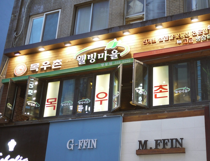 place_img