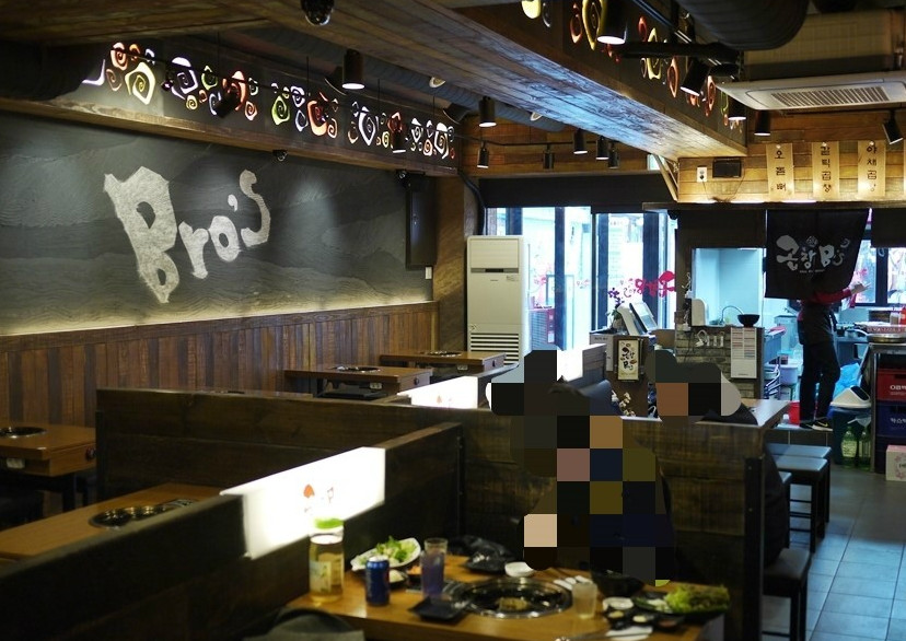 서브2