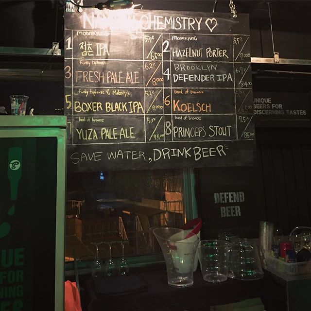 http://instagram.com/explore/tags/남산케미스트리