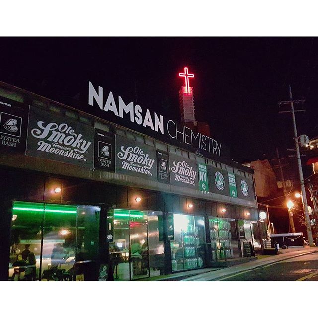 http://instagram.com/explore/tags/남산케미스트리