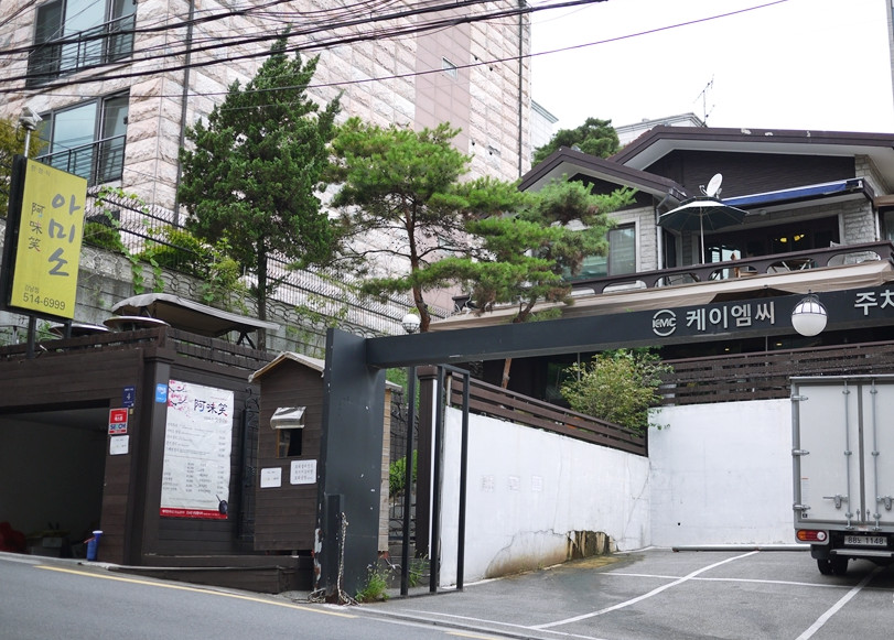 서브1
