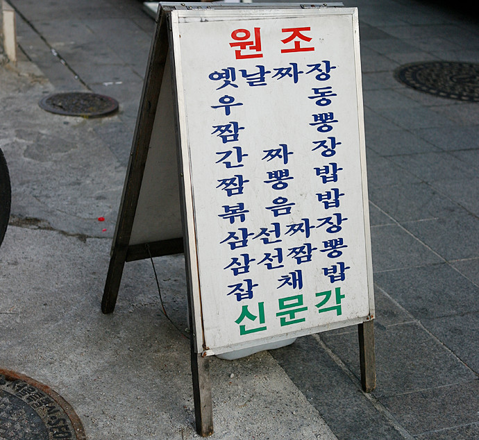 place_img