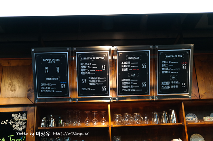 서브1