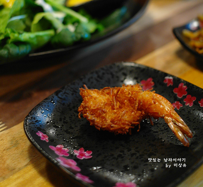 서브2