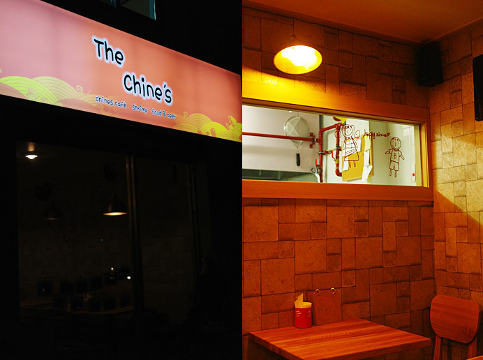 place_img