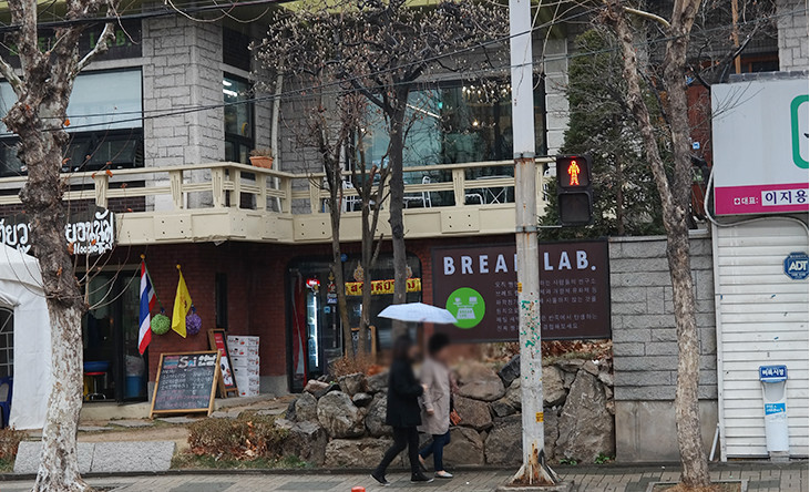 서브1
