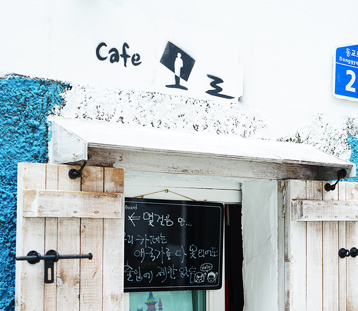 서브1