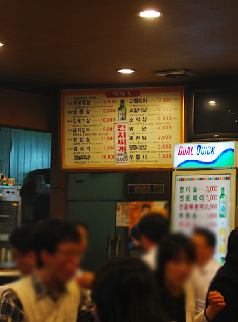 place_img