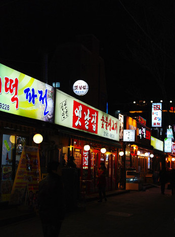 place_img