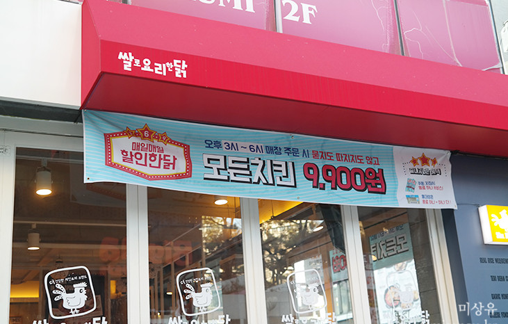 place_img