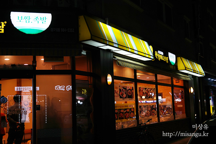 place_img