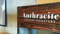 앤트러사이트 매장 이미지