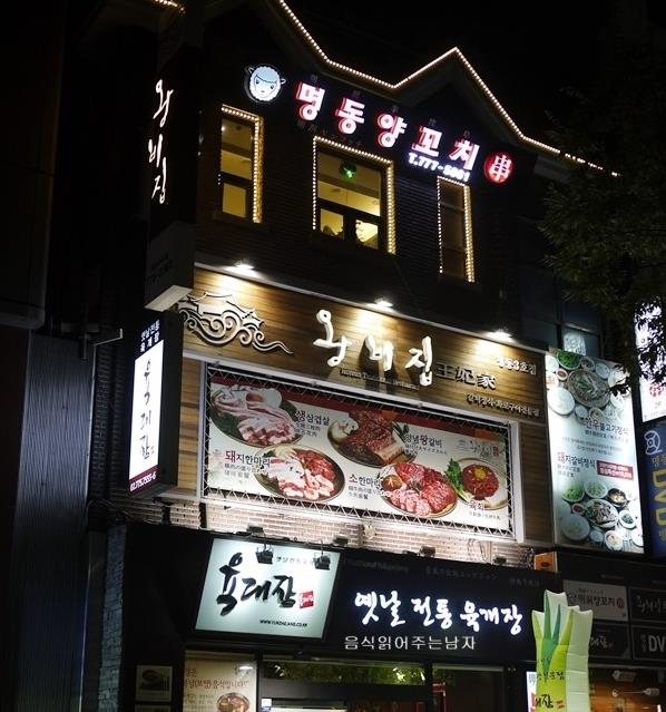 place_img