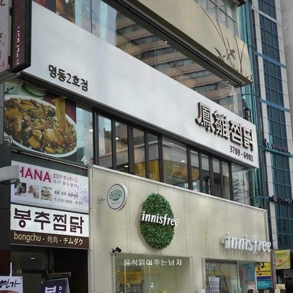 place_img