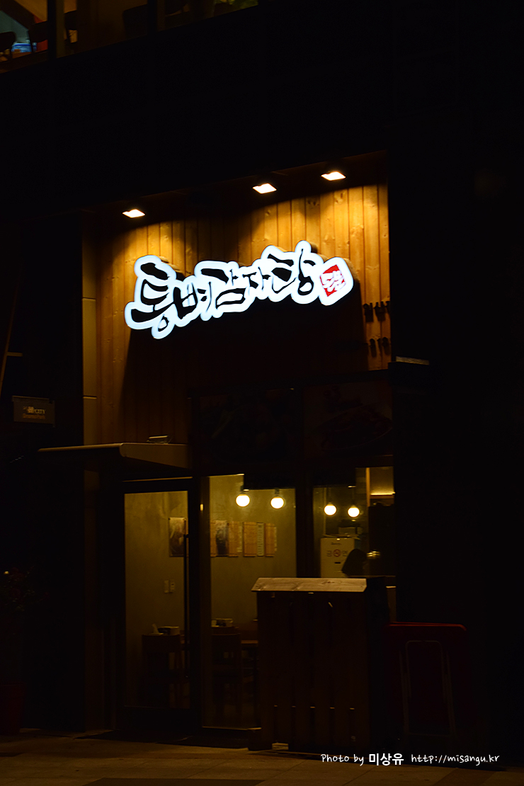 place_img