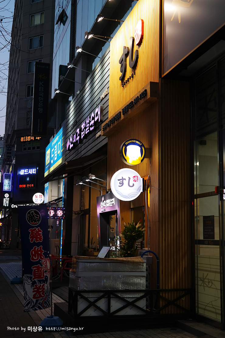 place_img
