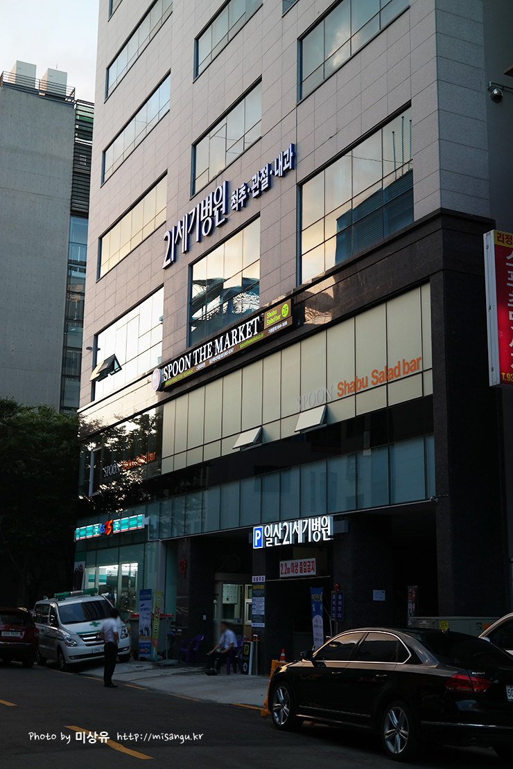 place_img