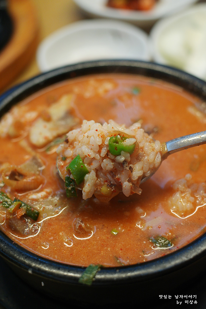 서브2