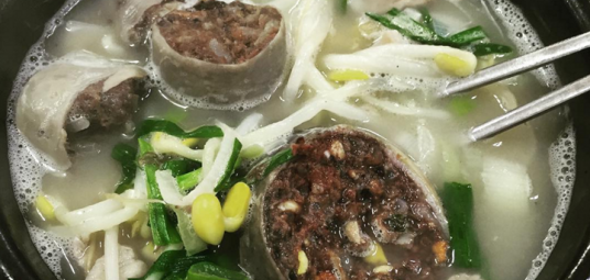 거목전통순대국밥