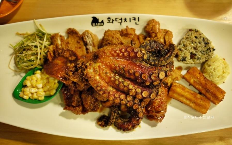바로화덕치킨 - 서울 강남, 잠실새내 신천 | 맛집검색 식신