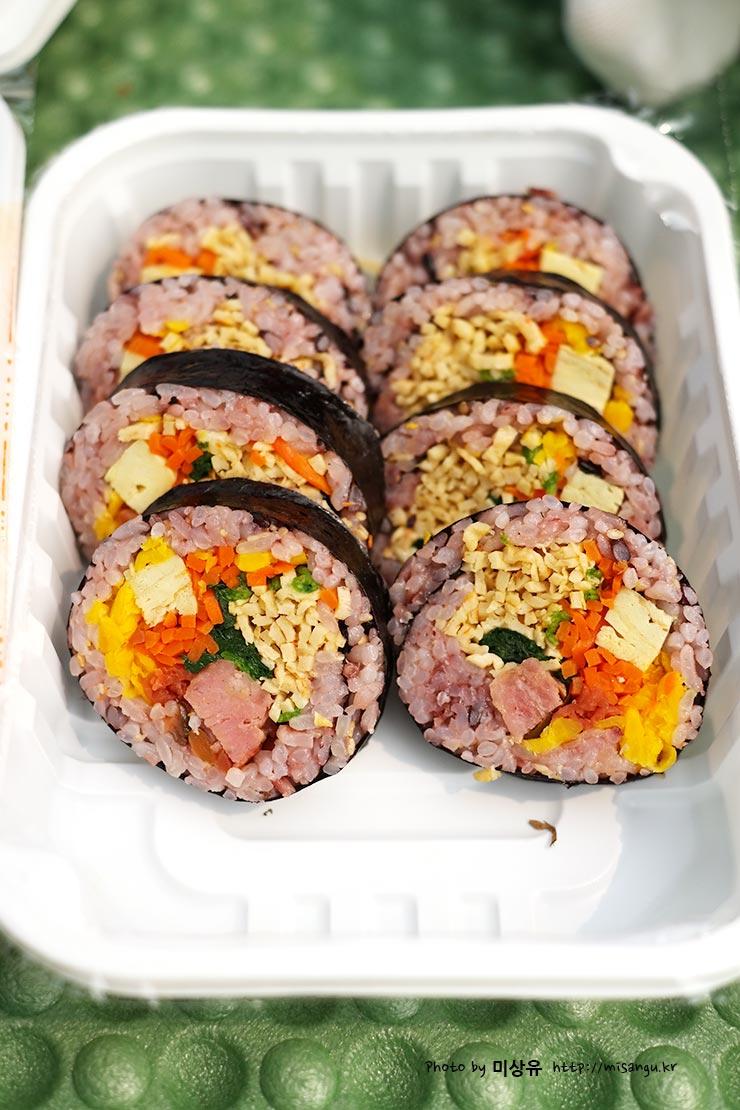 서브2