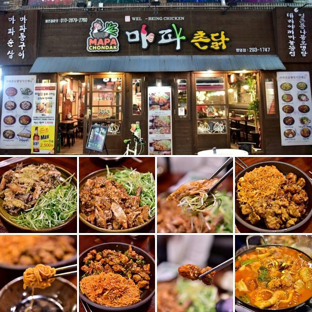메인 이미지