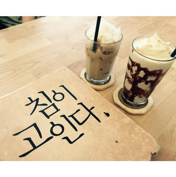 서브1