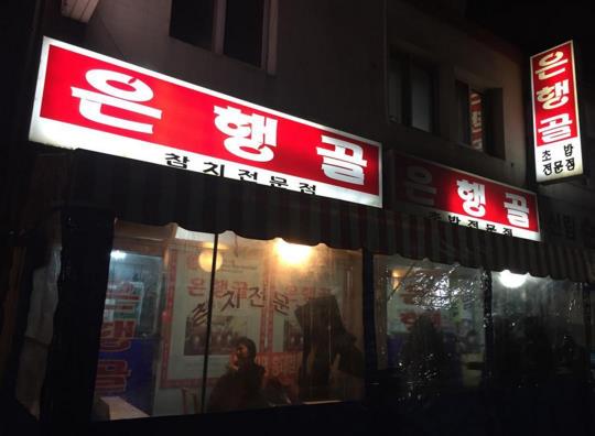 place_img