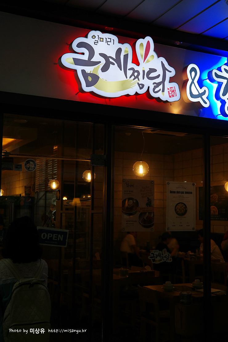 place_img