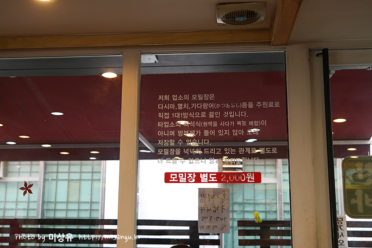 place_img