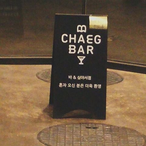 place_img