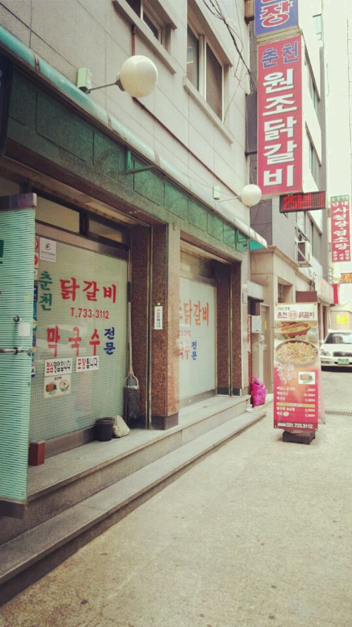 서브1