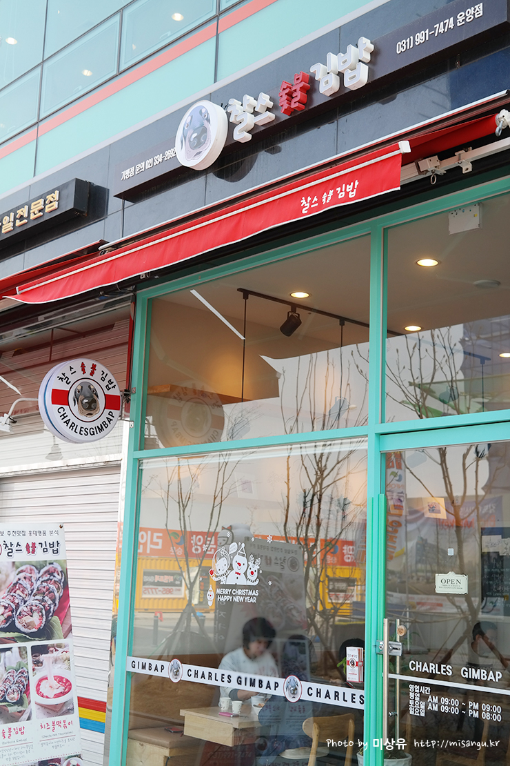 서브2