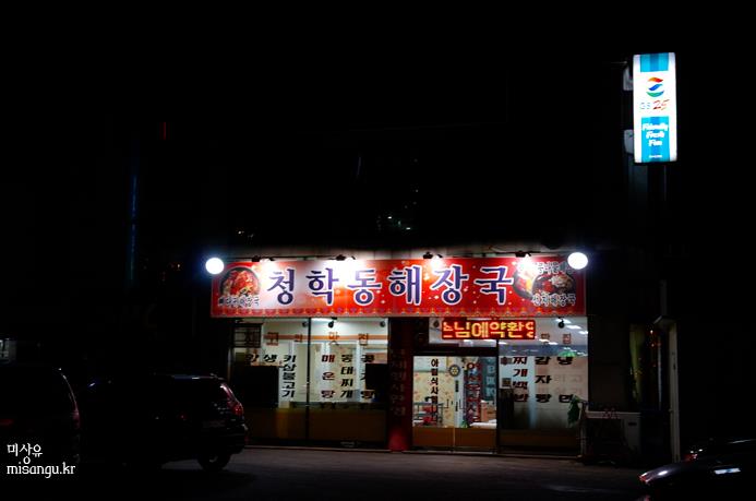 서브1