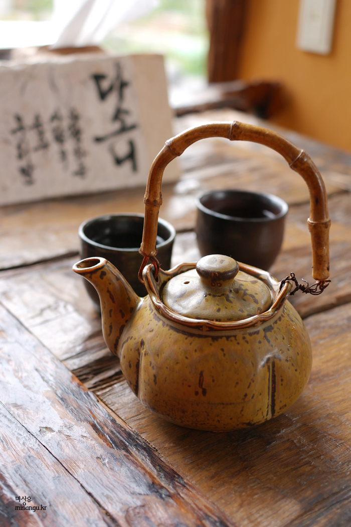 서브2