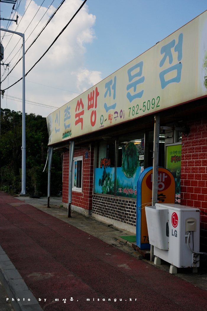 place_img