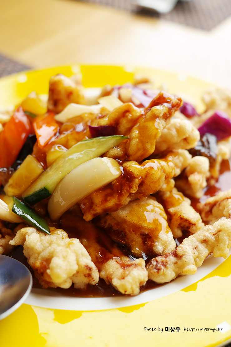 출처 : misangu님의 네이버 블로그