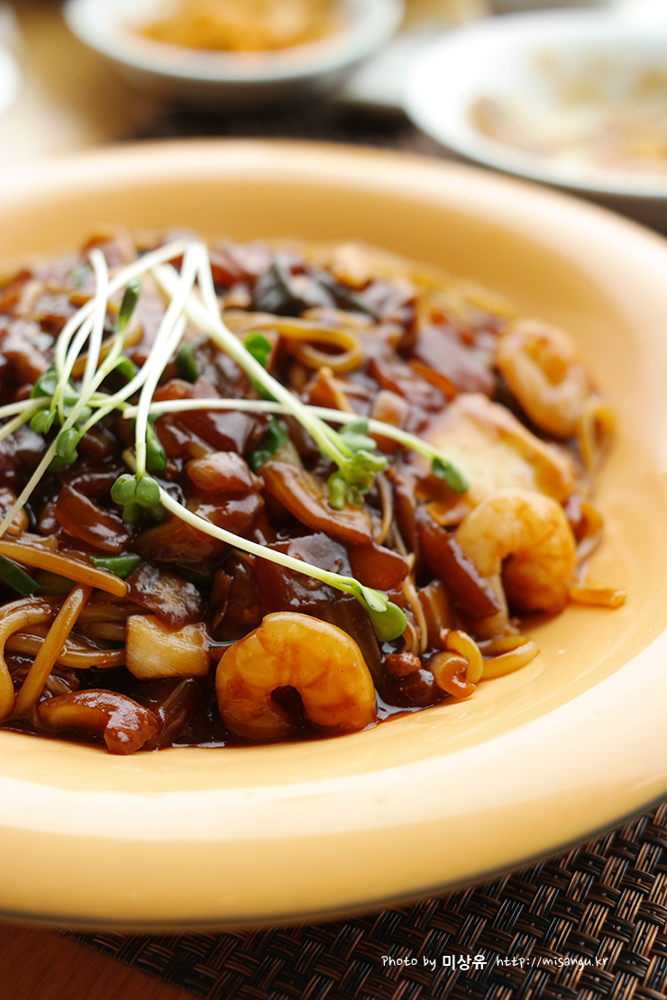 misangu님의 네이버 블로그