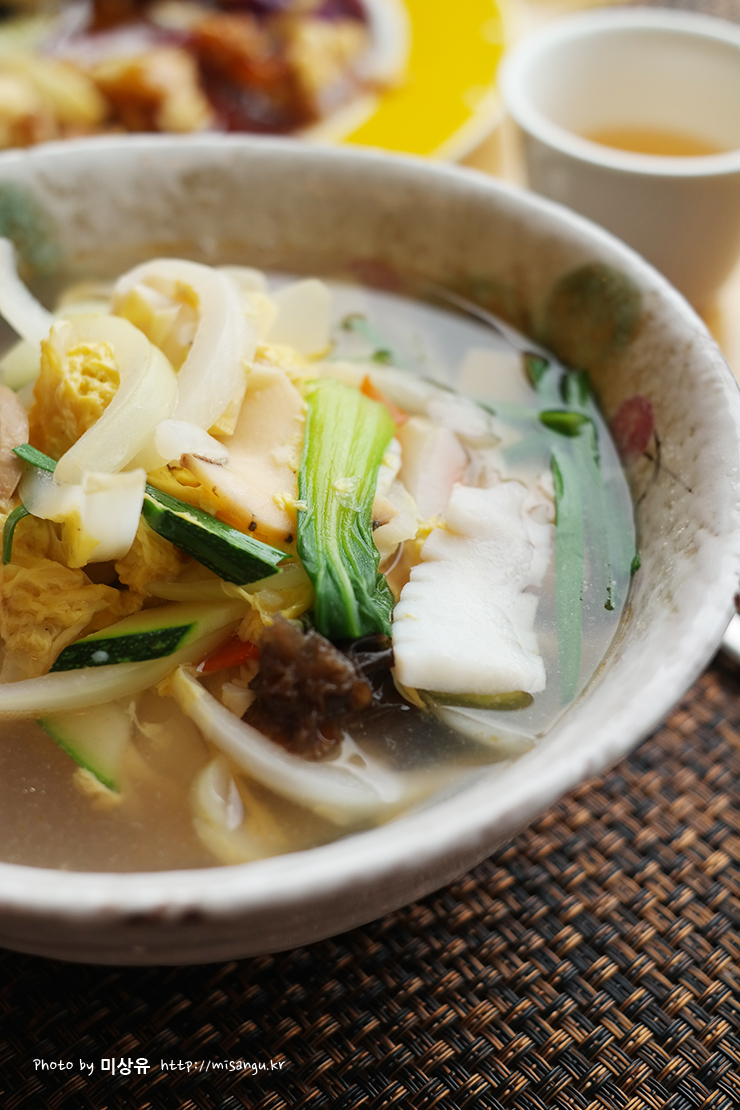 misangu님의 네이버 블로그