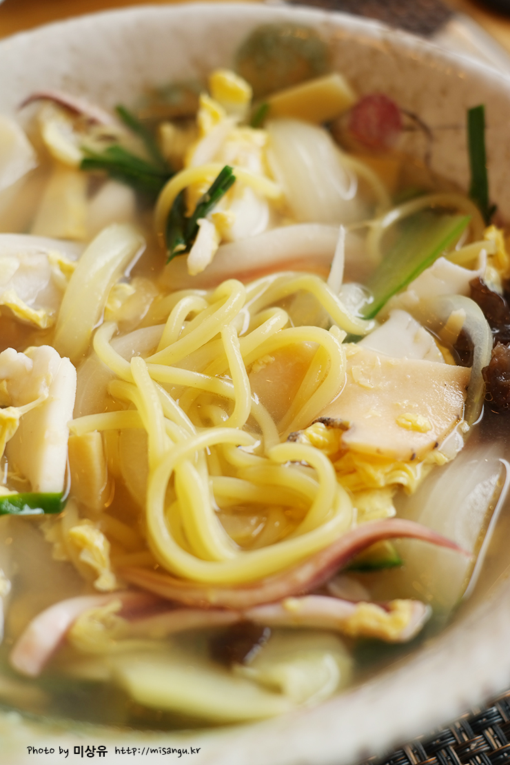 misangu님의 네이버 블로그