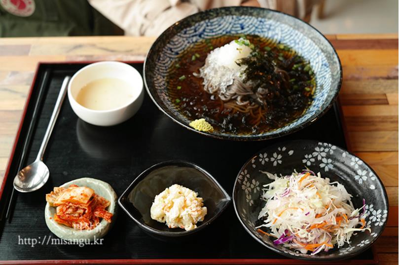 서브2
