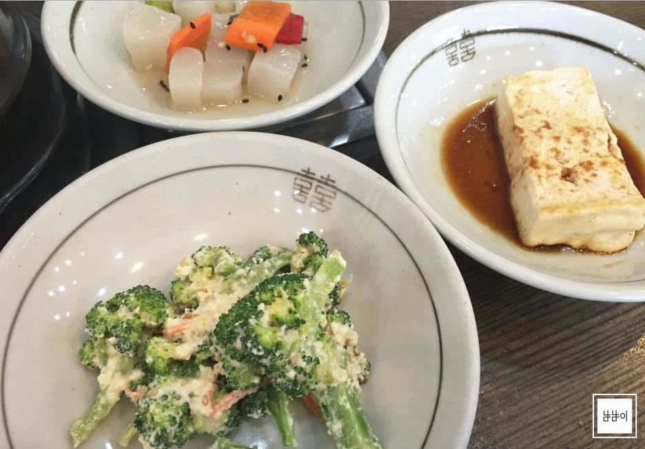 서브2