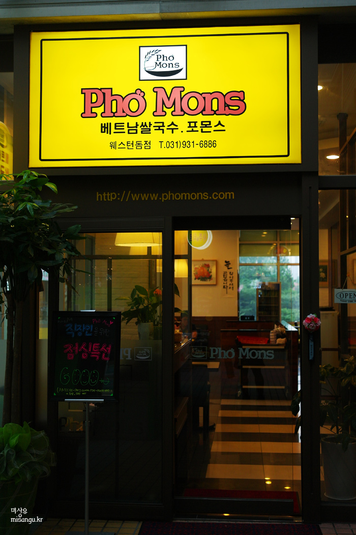 place_img