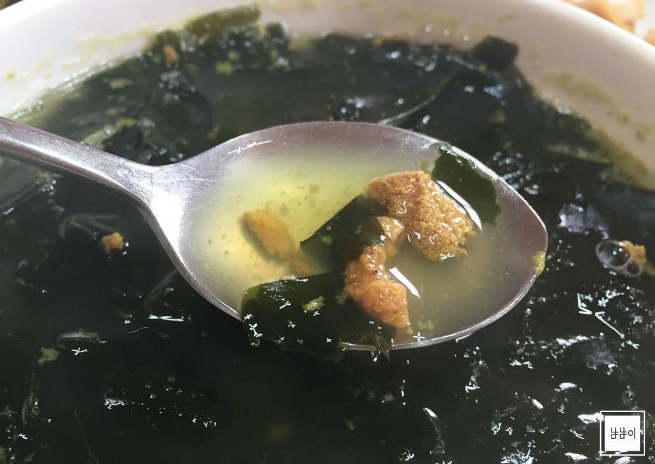 서브1