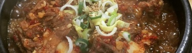 수려한 자연경관, 구미 맛집 25곳