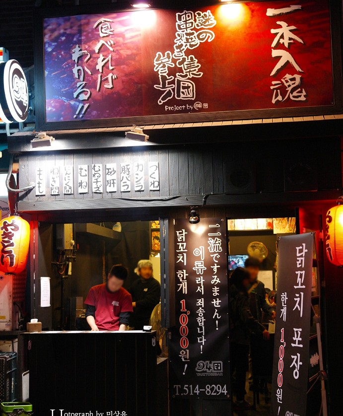 서브1