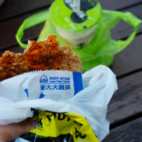 서브2
