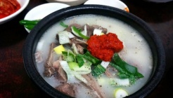 아다미식당 매장 이미지