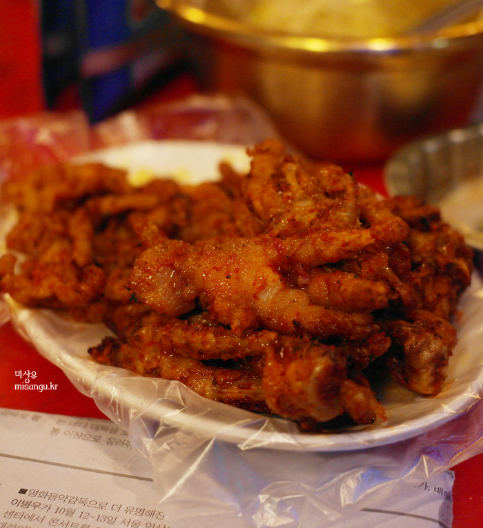 서브2