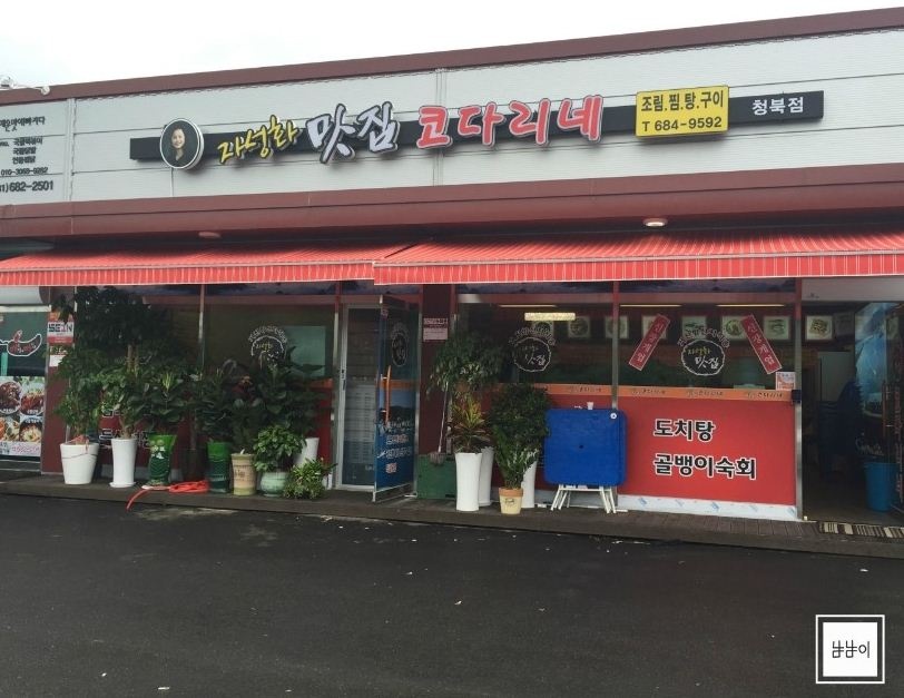 place_img